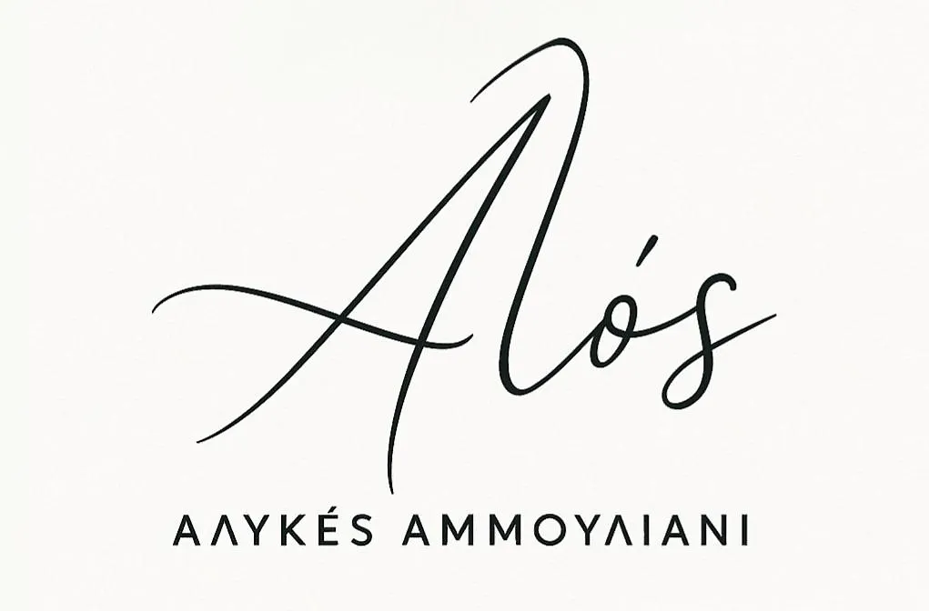 Alos Amoliani